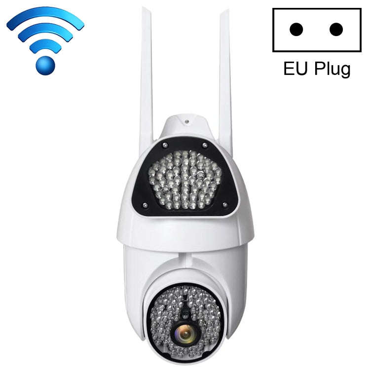 QX37 1080P WiFi High-definition Surveillance Camera Outdoor Dome Camera, Support Night Vision & Two-way Voice & Motion Detection, QX37 QX37 1080P WiFi High-definition Surveillance Camera Outdoor Dome Camera, Support Night Vision & Two-way Voice & Motion Detection, QX37